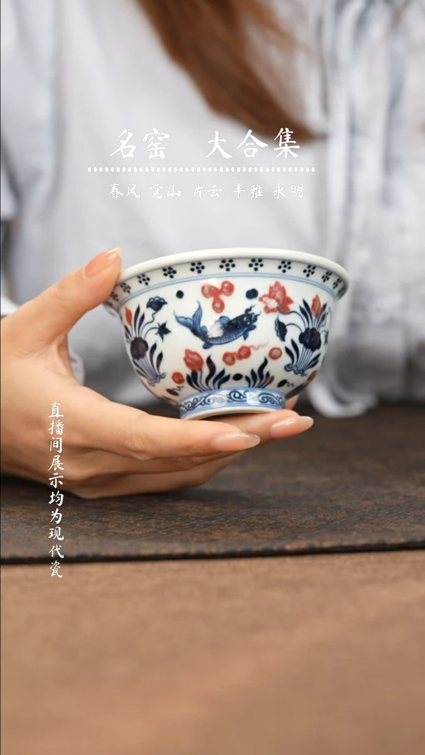 鹏*瓷瓷瓷瓷瓷瓷瓷瓷