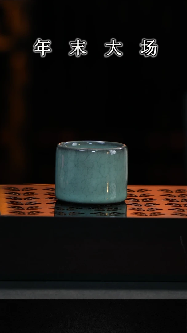 【闪购商品】婷婷剑瓷瓷器盲盒7号