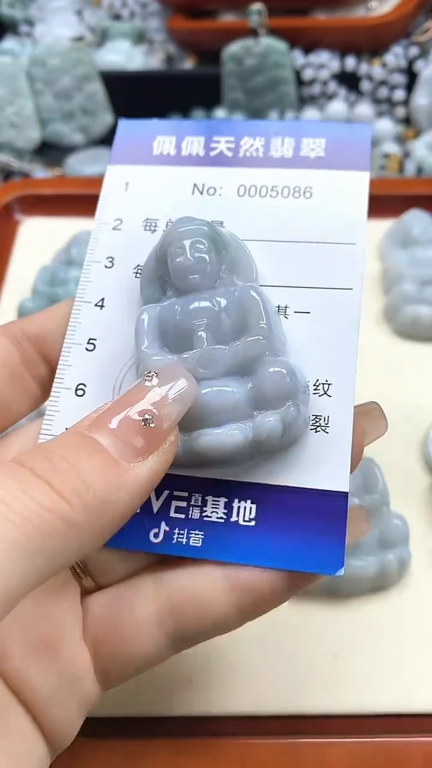 【闪购商品】翡翠吊坠(不含链)未镶嵌多样性发货拍一发一0005086