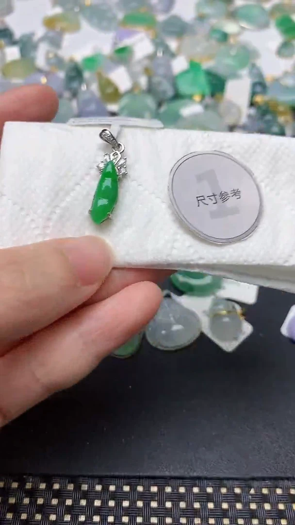 颈饰未镶嵌翡翠天然缅甸A货翡翠