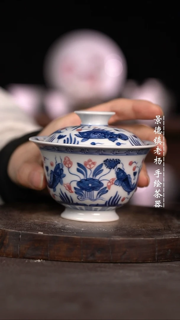 【闪购商品】微瑕福利微瑕福利130暇