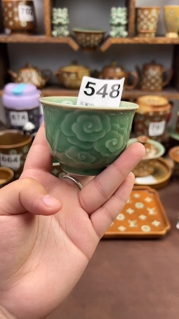 龙泉青瓷窑微瑕548