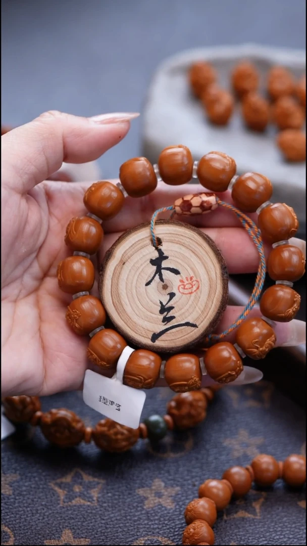 手串/手链橄榄核橡****社橄榄雕