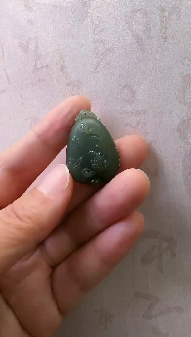 【闪购商品】和田玉吊坠未镶嵌吊坠