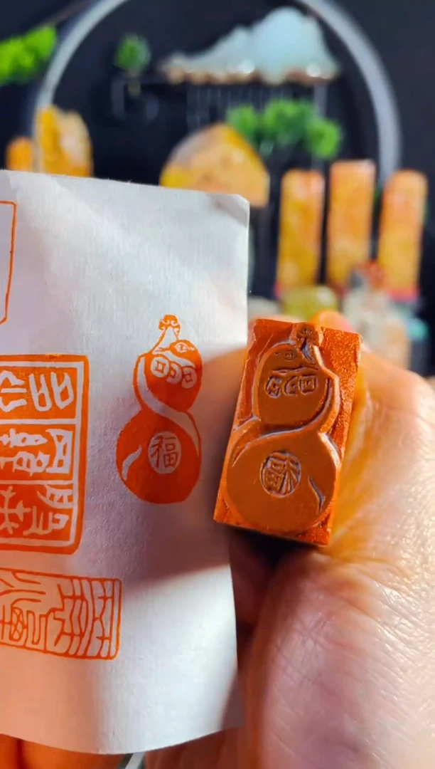 【闪购商品】老挝石印石手工篆刻《葫芦福》1.5*3 木纹