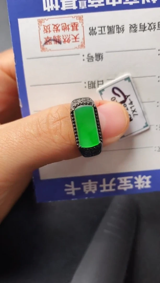 银S925镶嵌戒指翡翠22222