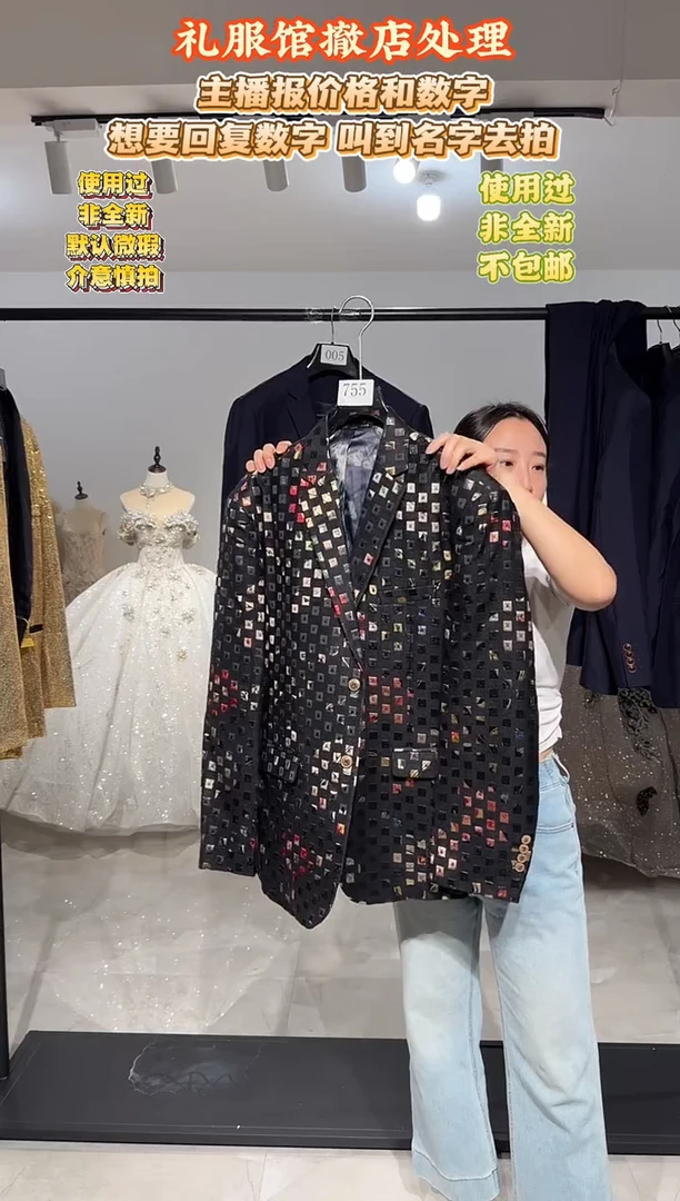 编号755 主图款西装 使用过默认瑕疵不包邮