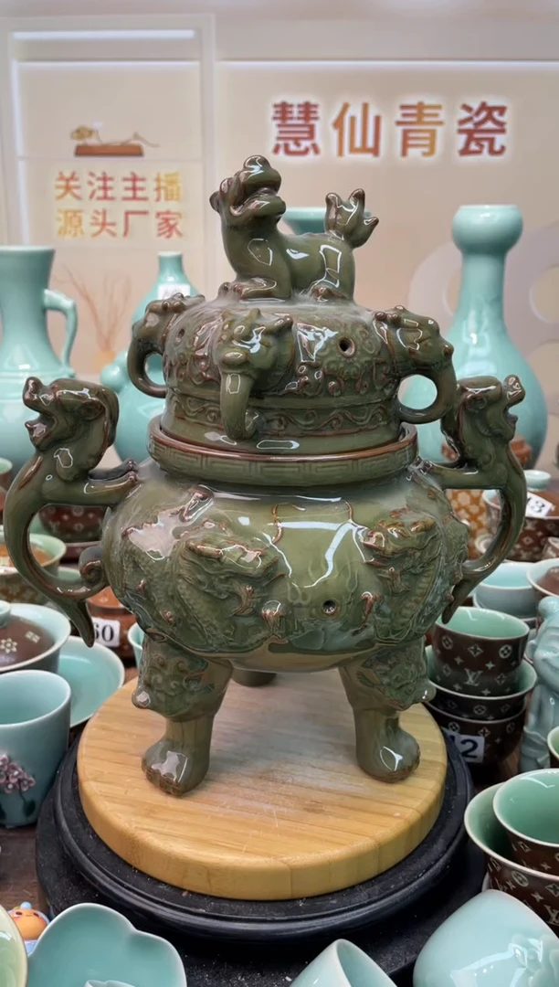 慧仙青瓷沙*特价福利 微瑕 慧仙青瓷