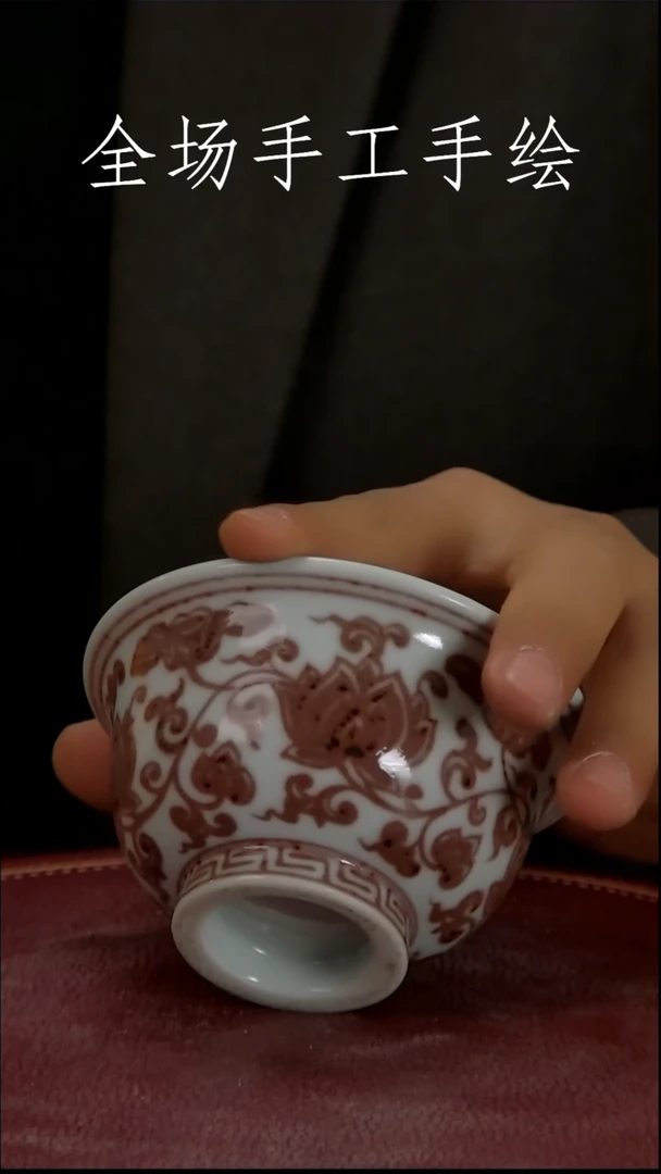 【闪购商品】摆件景德镇高端陶瓷摆件瓶1