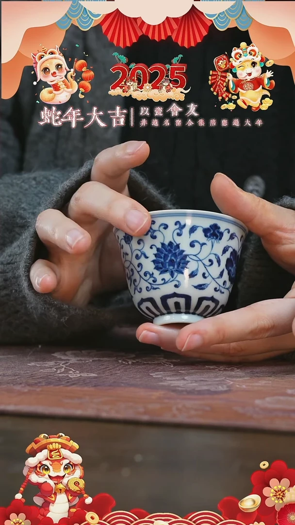 【闪购商品】杯三方器合四季花卉铃铛杯