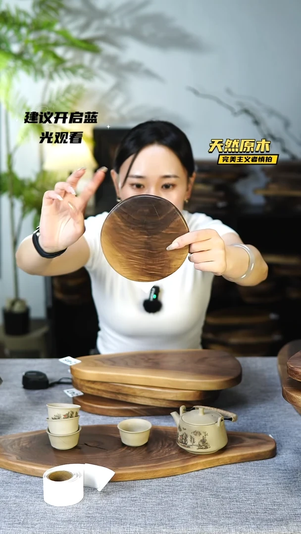 木北美黑胡桃原木.干裂疤结不属于商品质量问题完美主义者慎拍