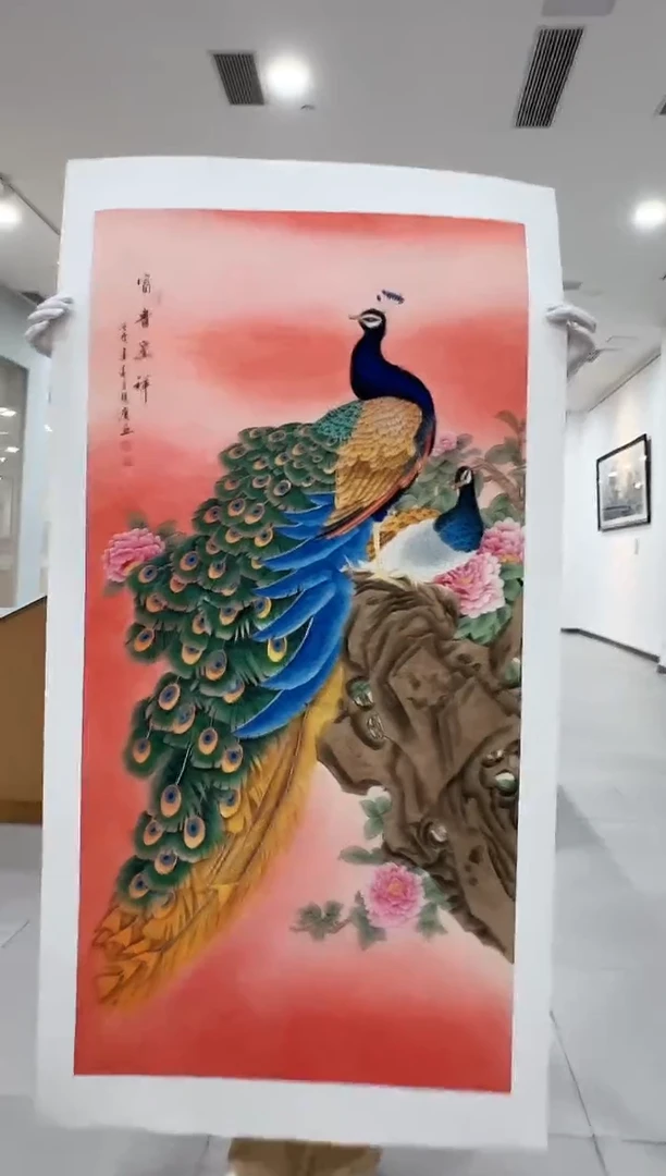 国画墨宝轩郭慧庆老师作品17
