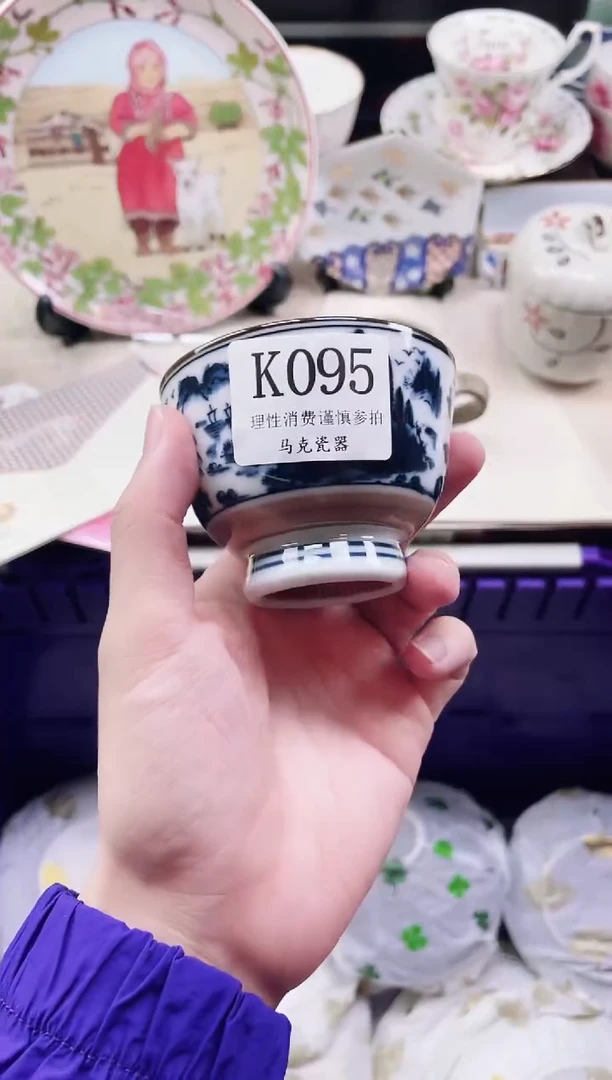 瓷片安****4                 K095