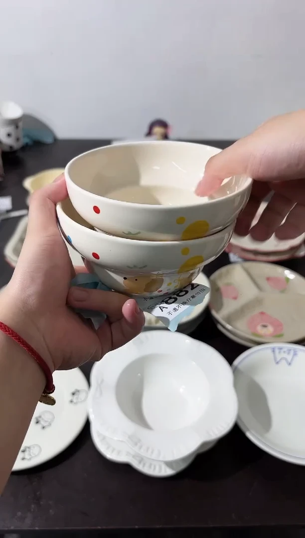 塑料直播微瑕小狗碗*2
