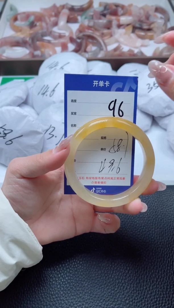 【闪购商品】石英质玉手镯未镶嵌96-58