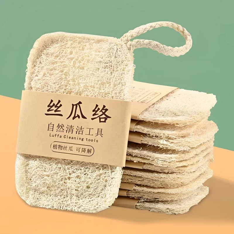 丝瓜络洗碗布厨房专用天然丝瓜瓤不沾油洗碗神器百洁布抹布洗碗巾