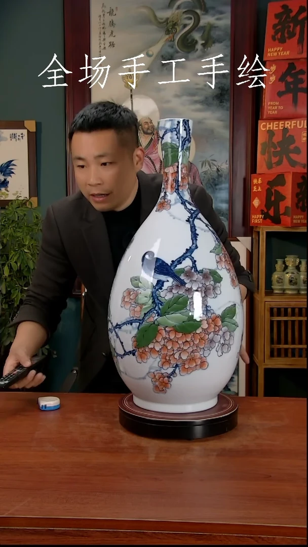 【闪购商品】摆件景德镇高端陶瓷摆件瓶1