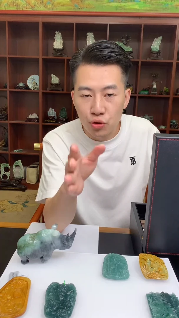 【闪购商品】定制翡翠未镶嵌1049ry-毛货挂件