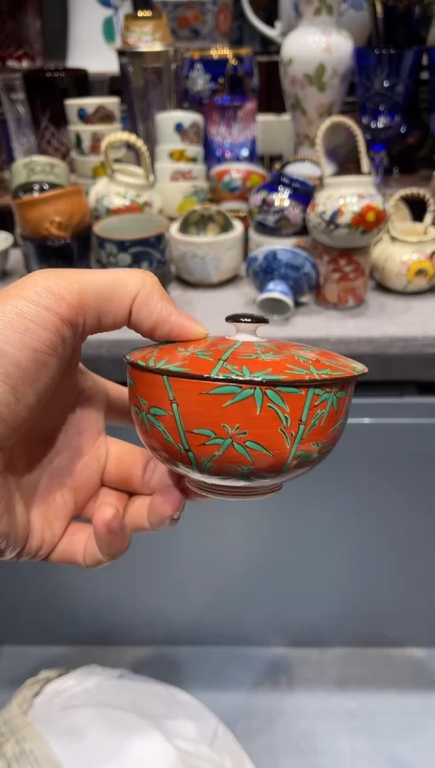 瓷片橘吉竹子盖杯