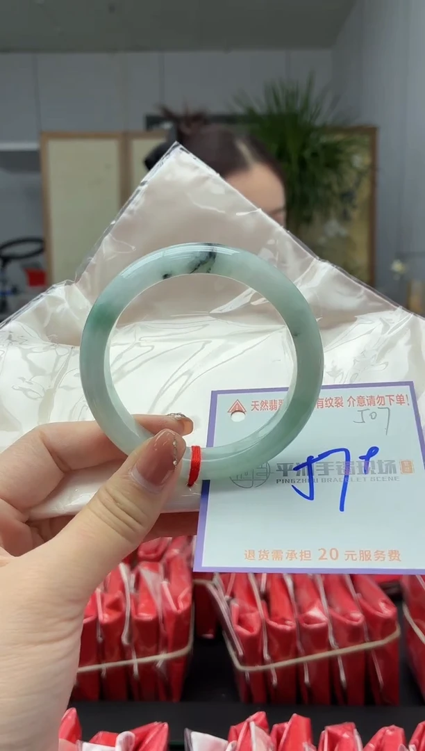 未镶嵌手镯翡翠1111111