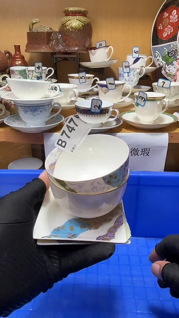 茶**生中古货品默认微瑕