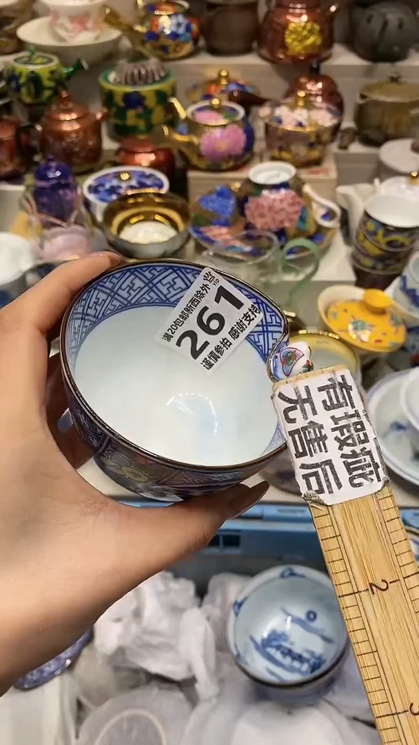 瓷片梅*恼系统自动截取直播间实时画面