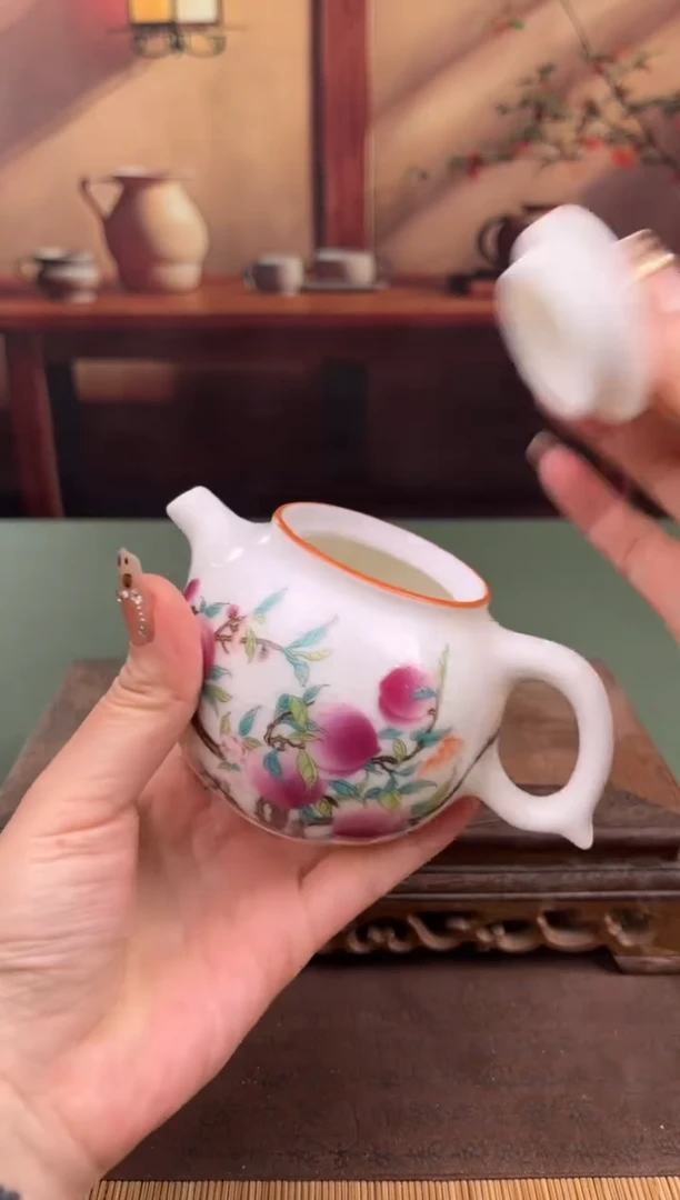 【闪购商品】顾德茶器福利闪购链接
