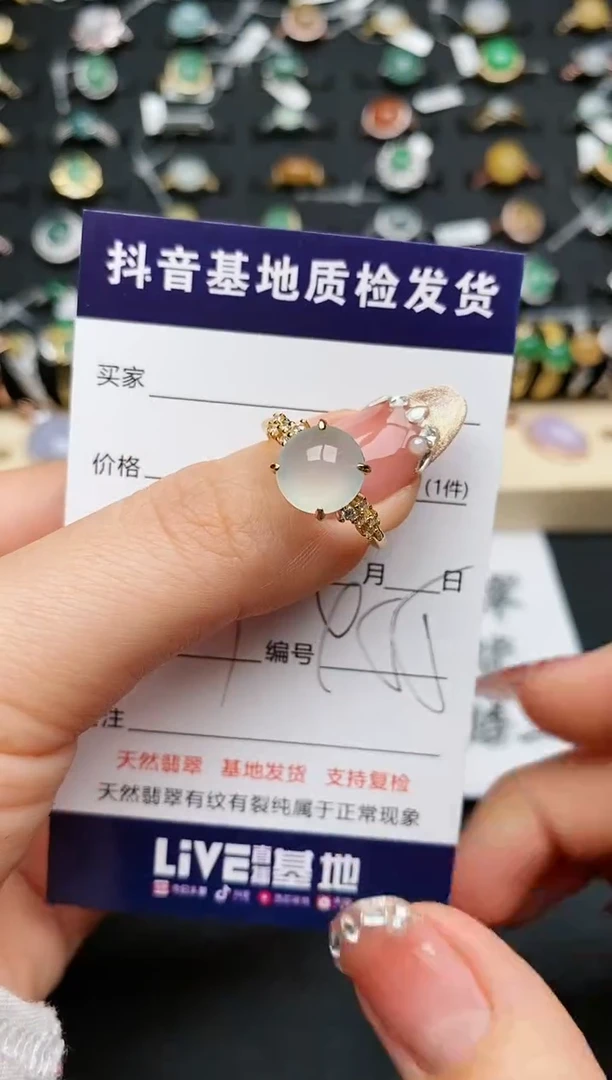 【闪购商品】翡翠戒指银S925镶嵌...........