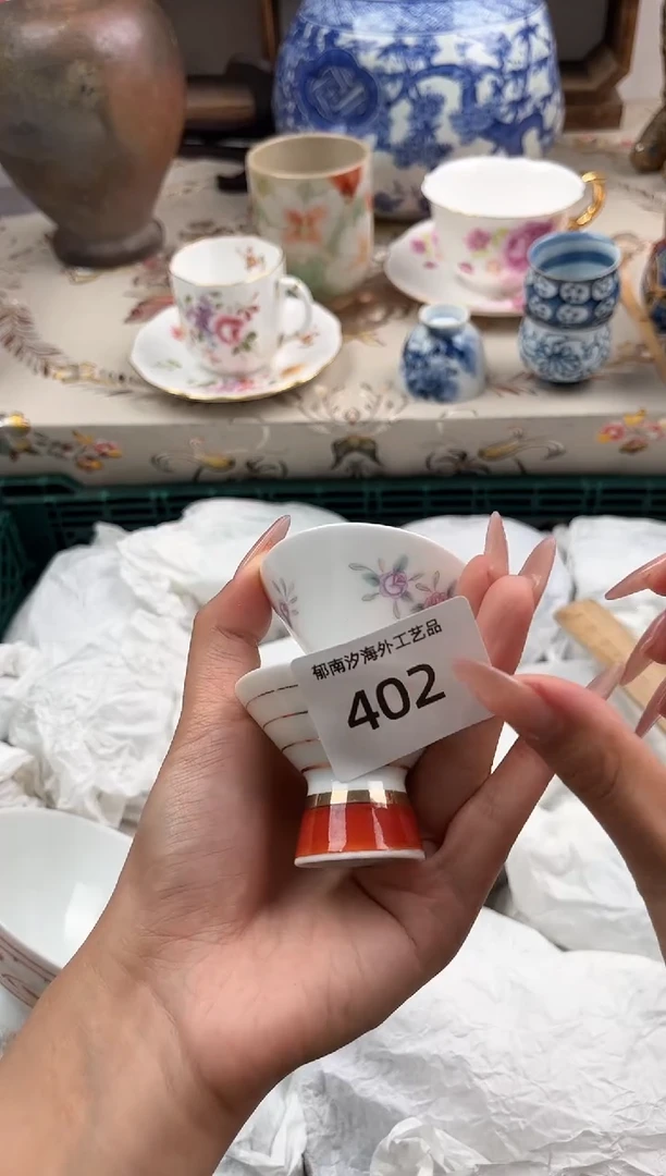 瓷片丁*D         402