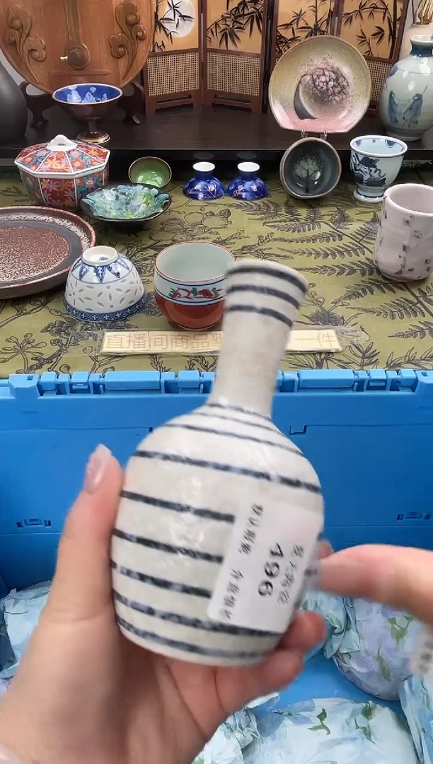 瓷片暖*496默认微瑕闪购默认库存一件