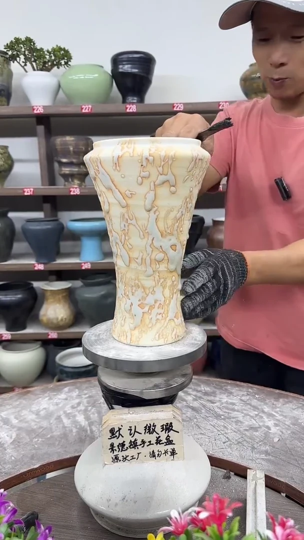 10月17号-高27口13瑕