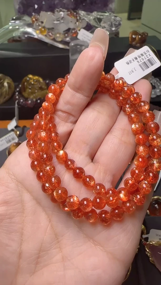 【闪购商品】日光石手串未镶嵌金太阳手串5m+ X27076 成