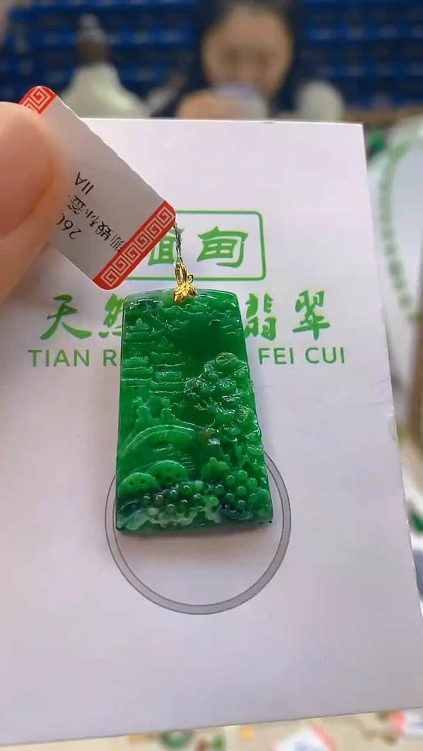 颈饰18K金镶嵌翡翠新号开播 全场乱卖