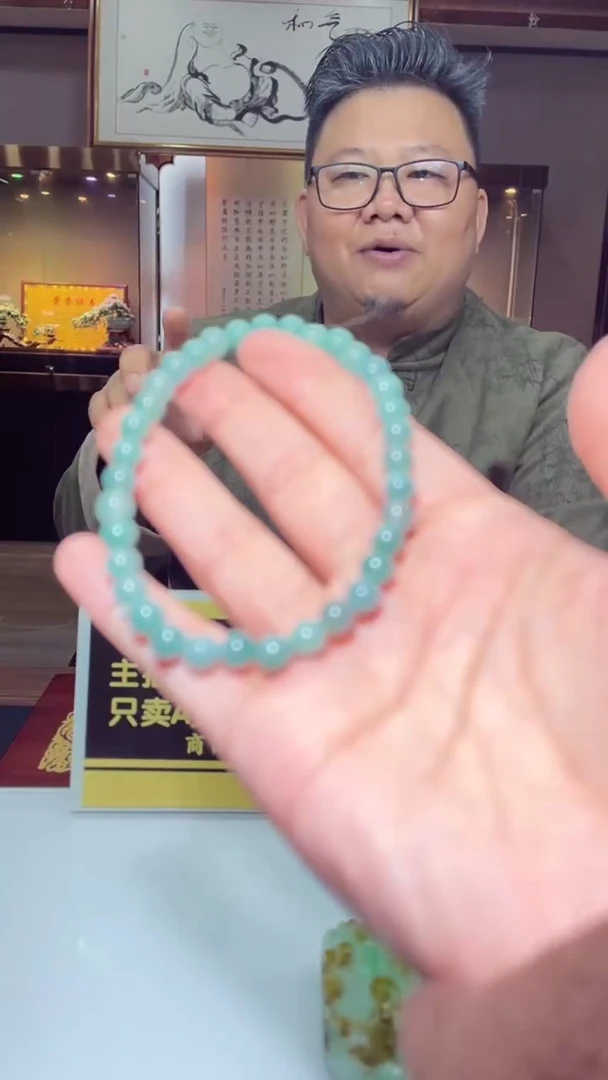 未镶嵌定制翡翠闪购毛货链接XX045