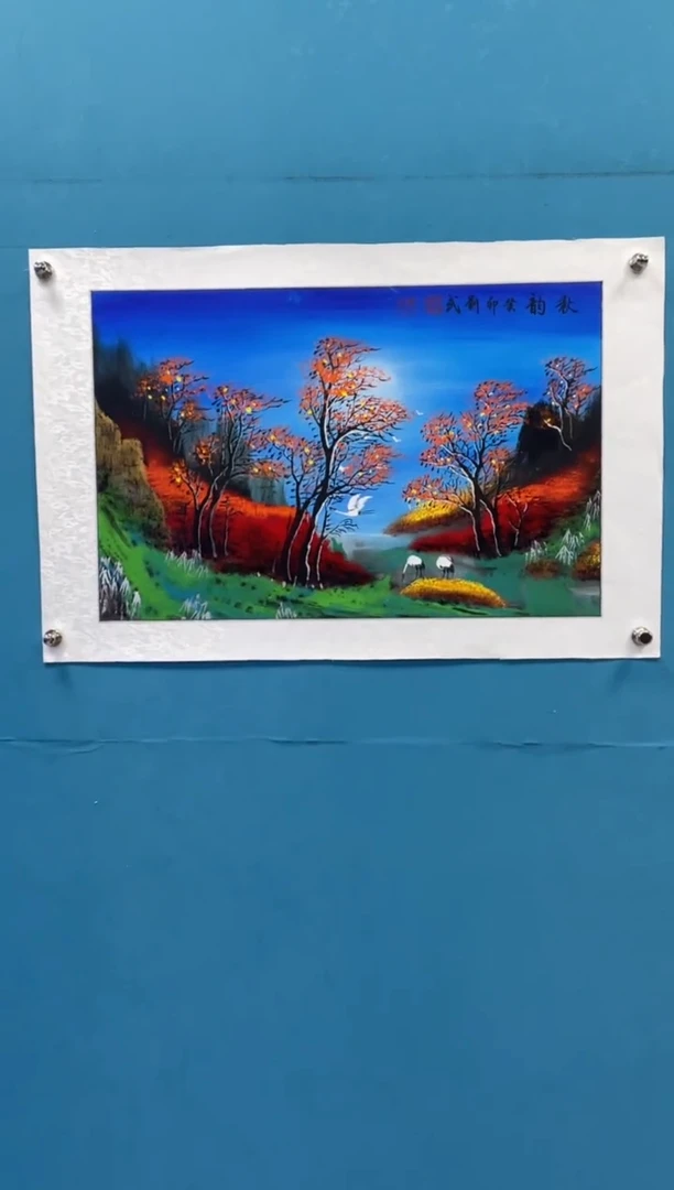 国画闪电购刘武绘画2