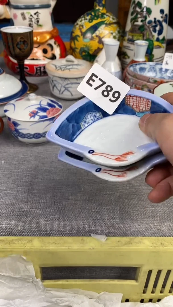 【闪购商品】瓷片789瓷器瓷片茶周边