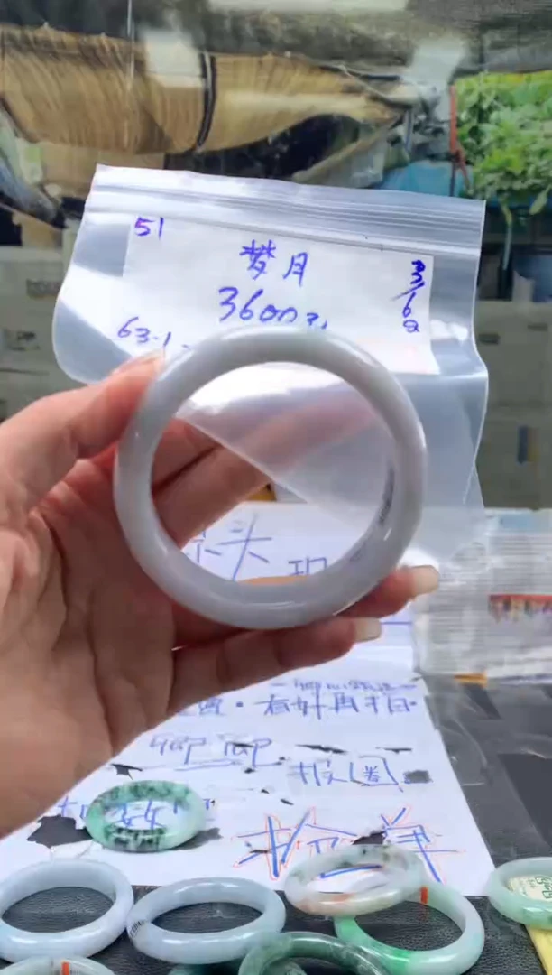 翡翠手镯未镶嵌翡翠手镯 下单联系小耳机#51