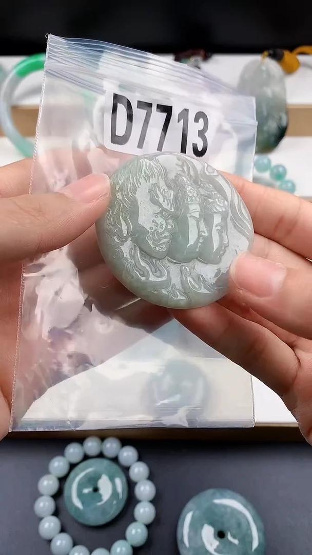 颈饰未镶嵌翡翠天然翡翠吊坠挂件