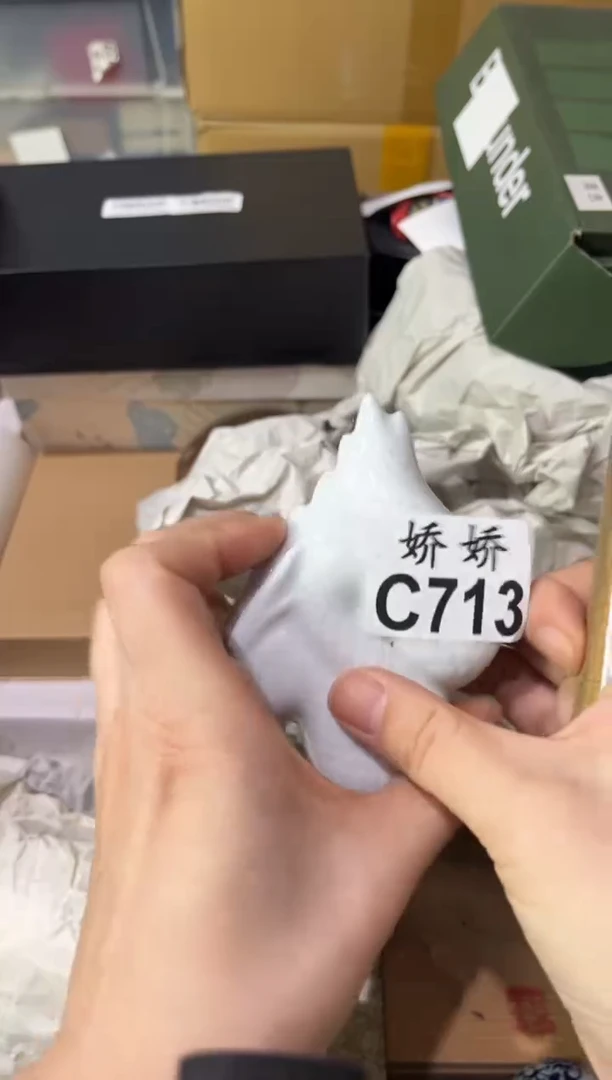 瓷片武**市713定向 武福超市