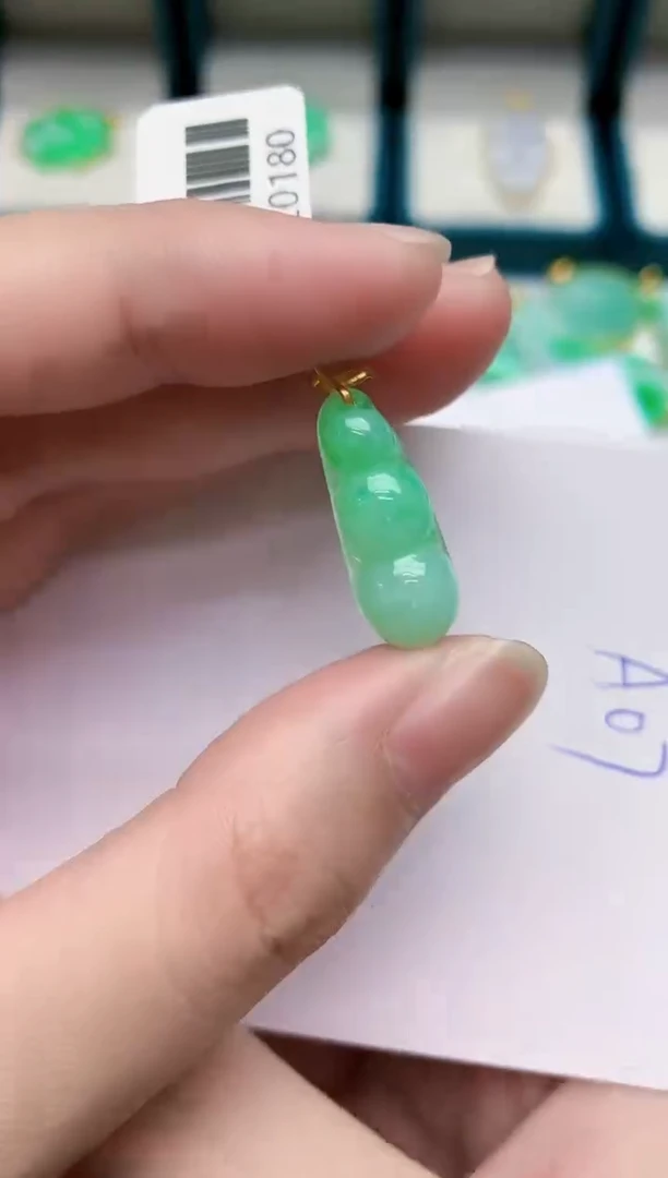 【闪购商品】翡翠颈饰18K金镶嵌000000000