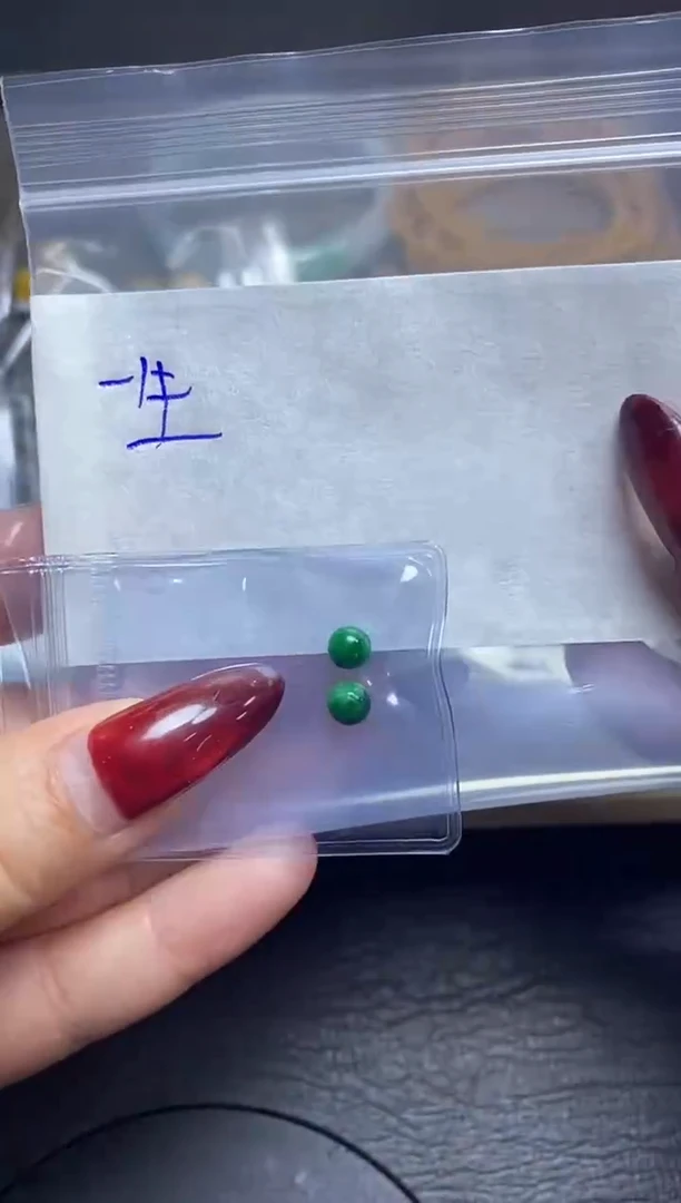 未镶嵌定制翡翠一**爱46546545645345454