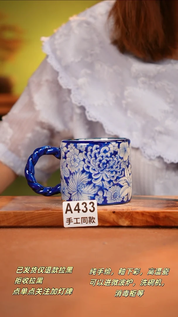 其他A433陶然集器瓷器