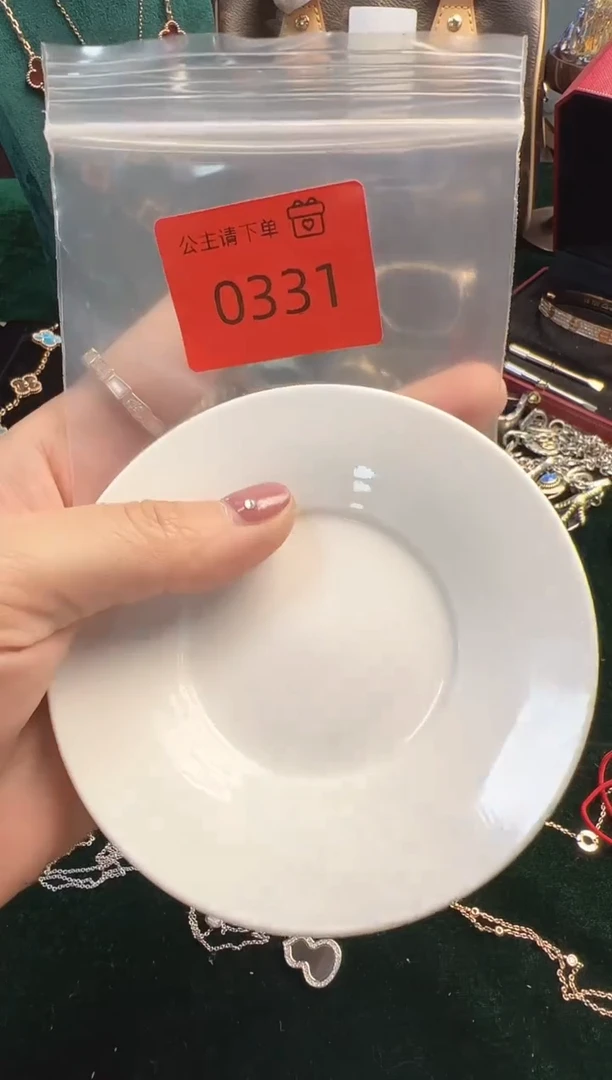 瓷片 彧贤聚宝阁 彧贤聚宝阁