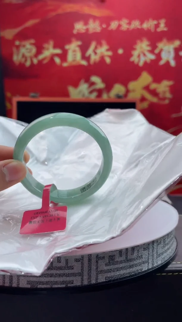 【闪购商品】翡翠手镯未镶嵌14翡翠手镯