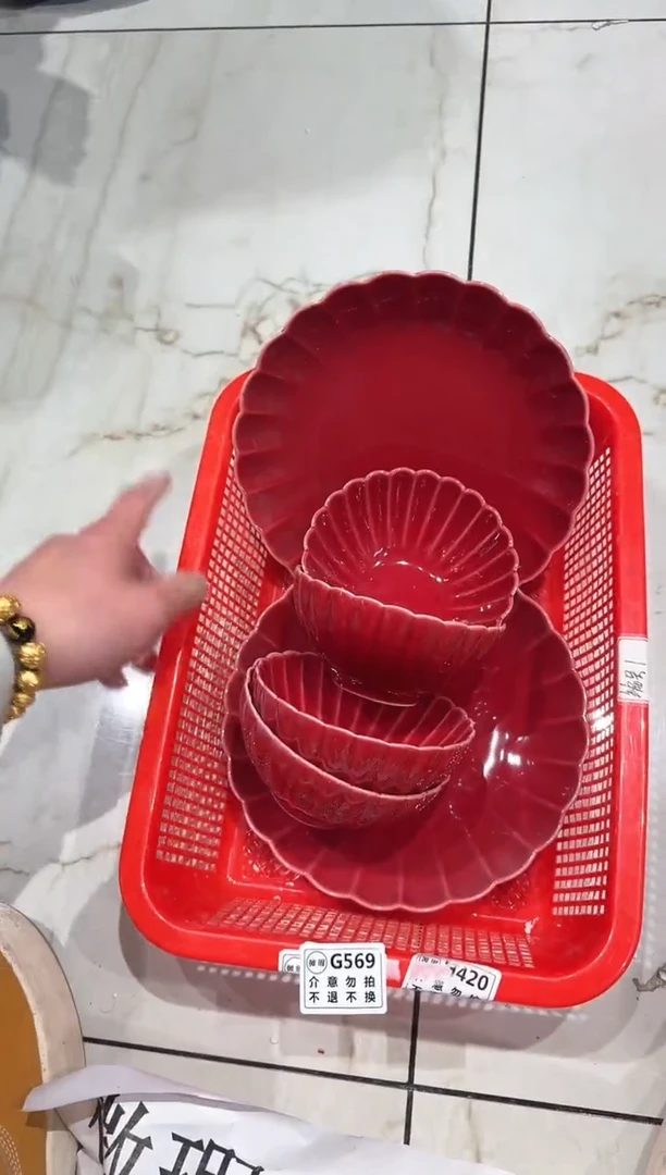 【闪购商品】微瑕商品 介意勿拍