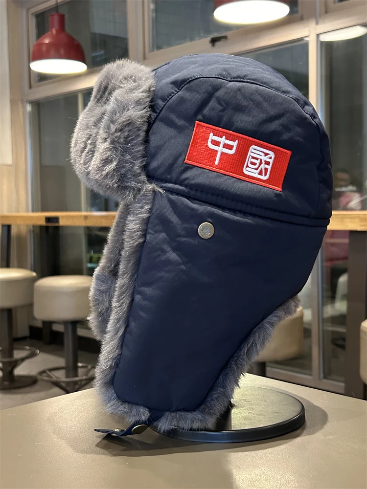 雷锋帽男女冬季骑车保暖护耳帽东北户外登山滑雪东北帽子男款