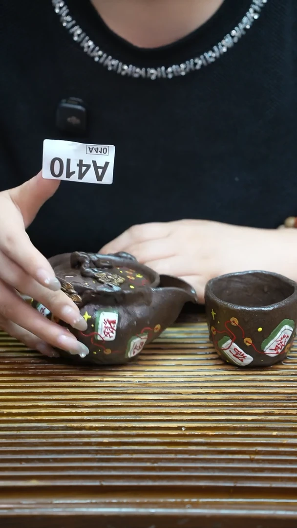 万古烧粗陶手工茶具