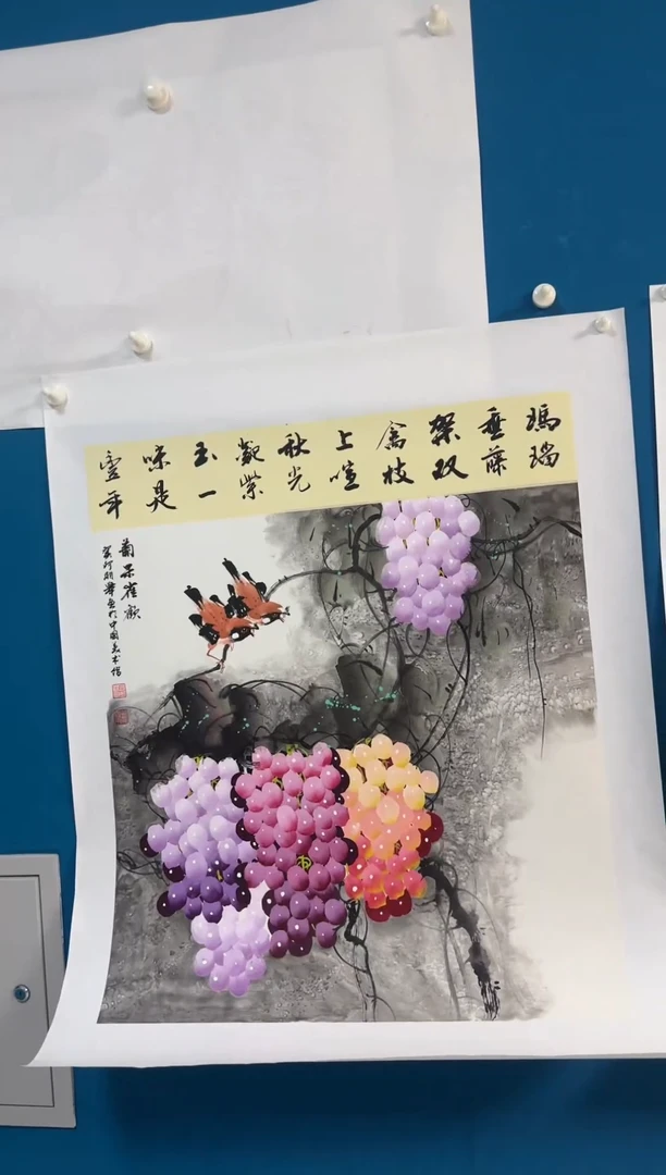 国画温朋举温朋举