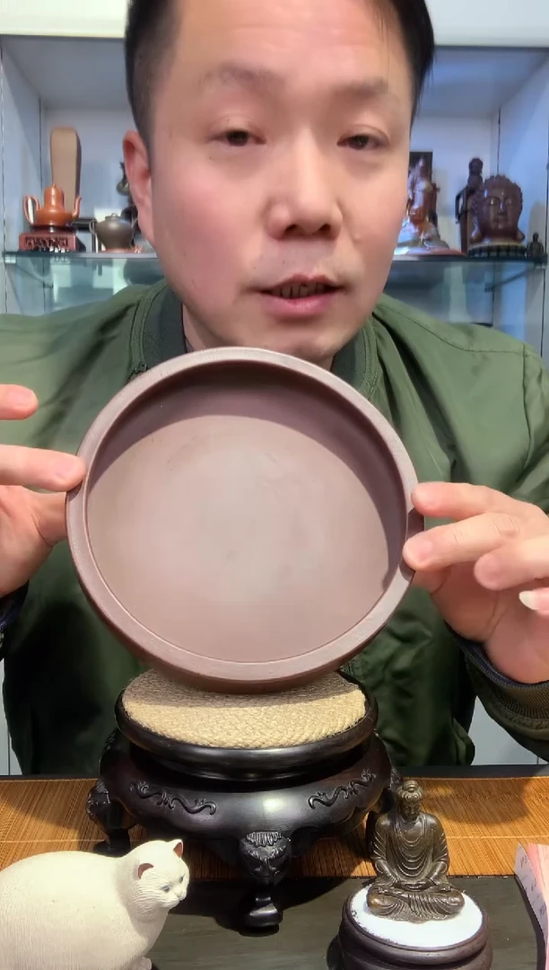 【闪购商品】2041宜陶紫砂宜陶紫砂