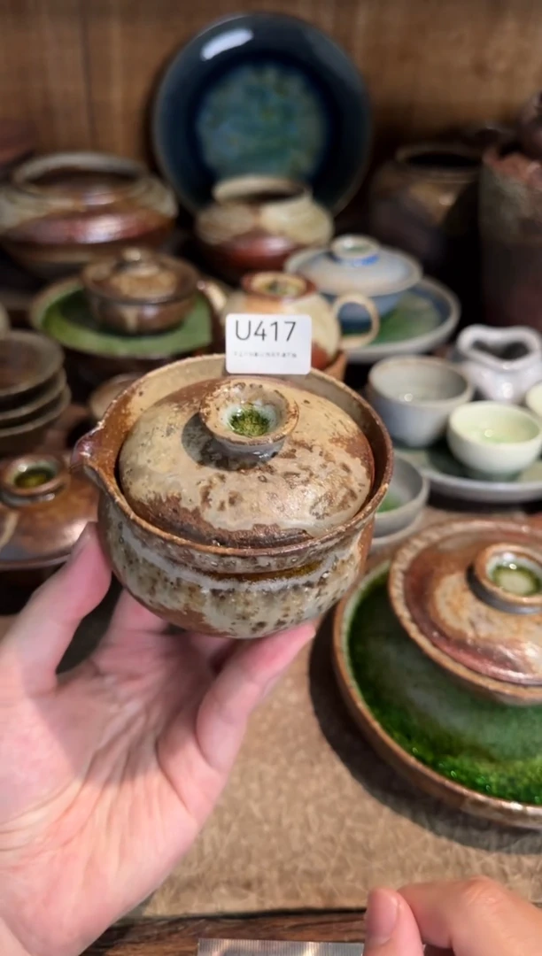 一****号U417破碎感泥料非柴烧跑单禁拍